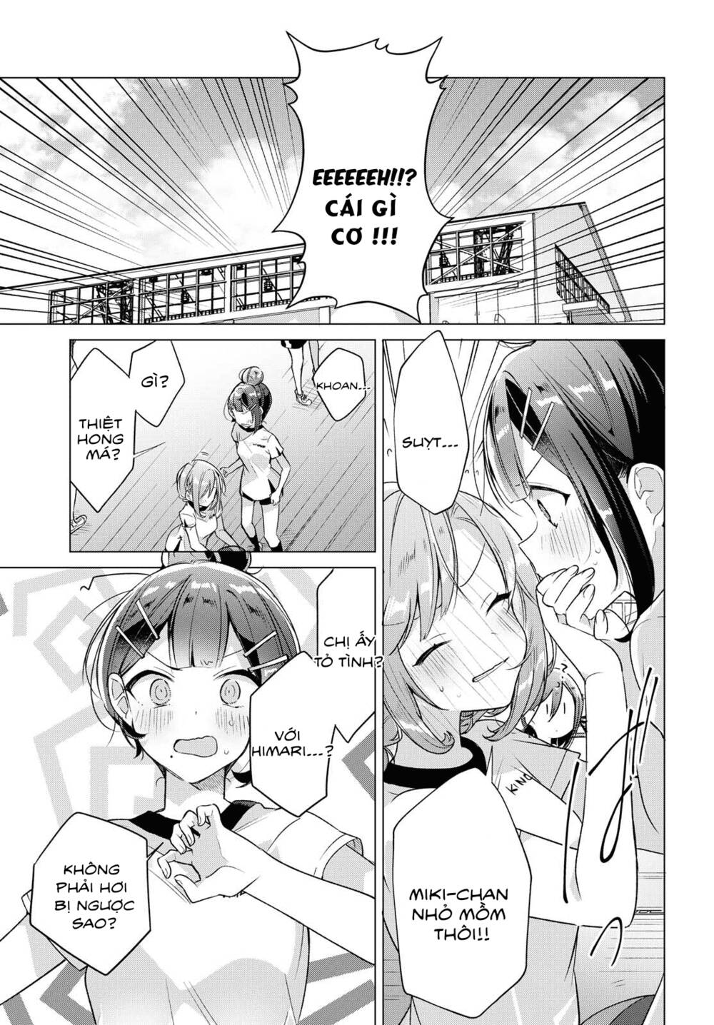 sasayaku you ni koi o utau chapter 6 - Next chapter 7