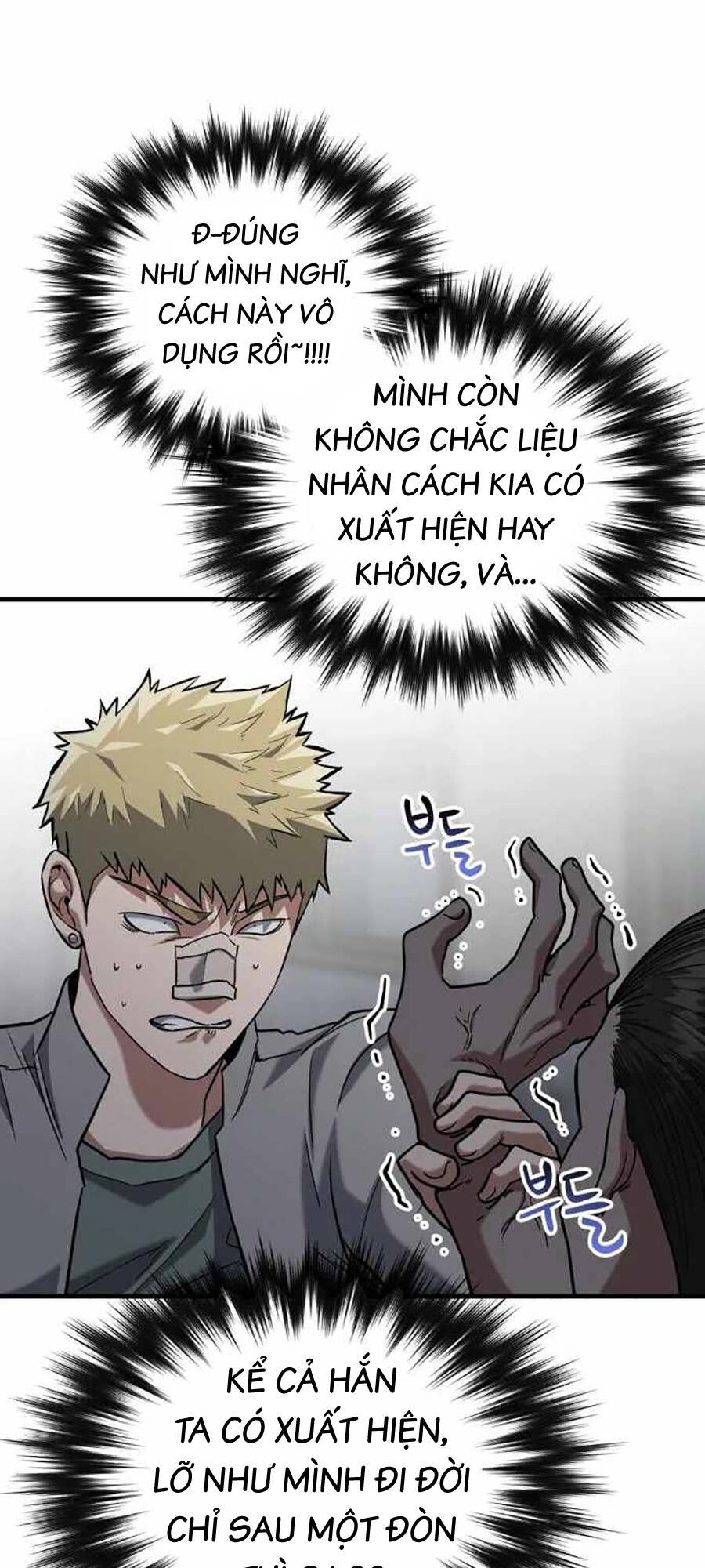 sát nhân cuồng loạn chapter 22 - Trang 2