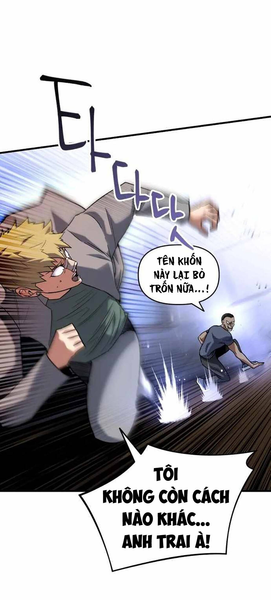 sát nhân cuồng loạn chapter 22 - Trang 2