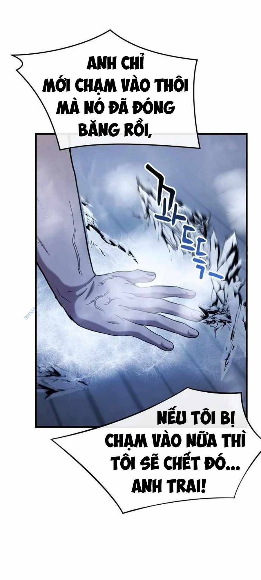 sát nhân cuồng loạn chapter 22 - Trang 2