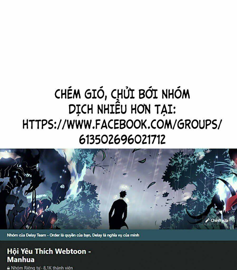 Sát Thần Chi Lộ Tại Dị Giới Chapter 14 - Trang 2