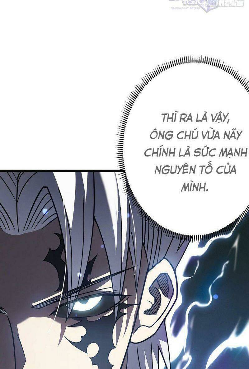 Sát Thần Chi Lộ Tại Dị Giới Chapter 26 - Trang 2