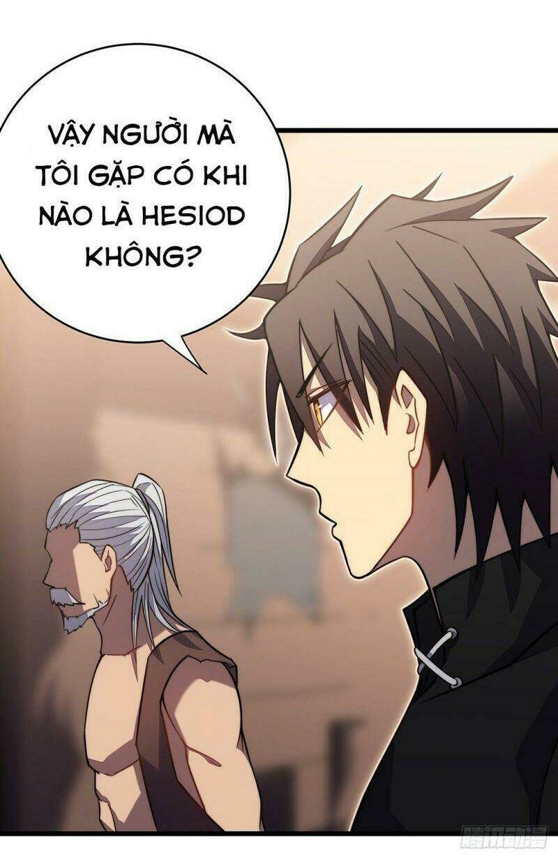 Sát Thần Chi Lộ Tại Dị Giới Chapter 29 - Trang 2