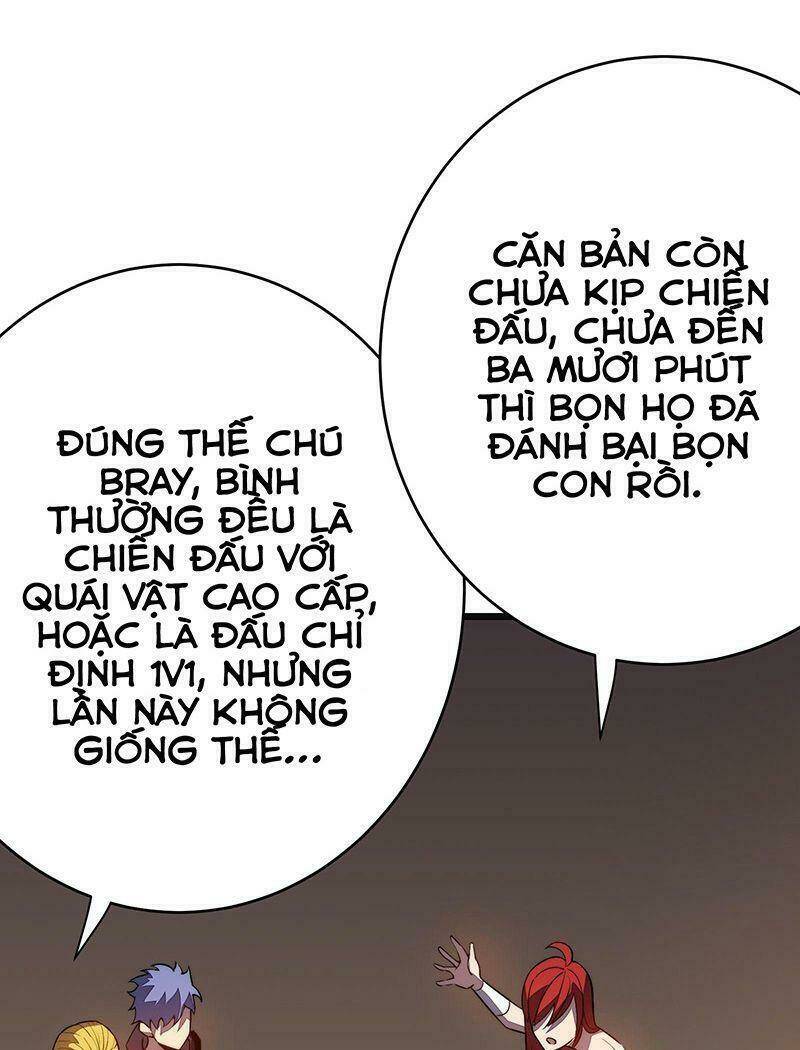 Sát Thần Chi Lộ Tại Dị Giới Chapter 36 - Trang 2