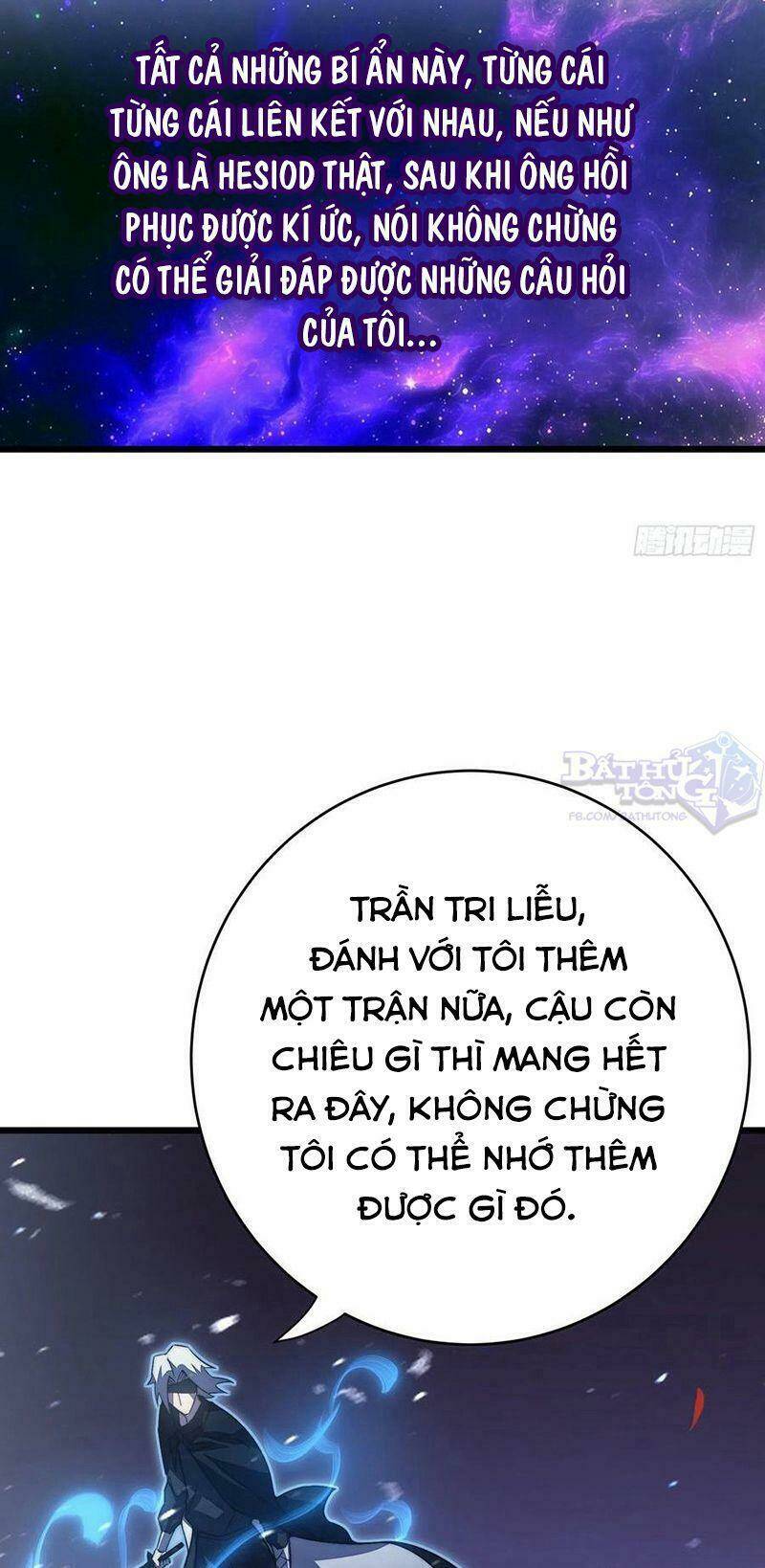 Sát Thần Chi Lộ Tại Dị Giới Chapter 39 - Trang 2