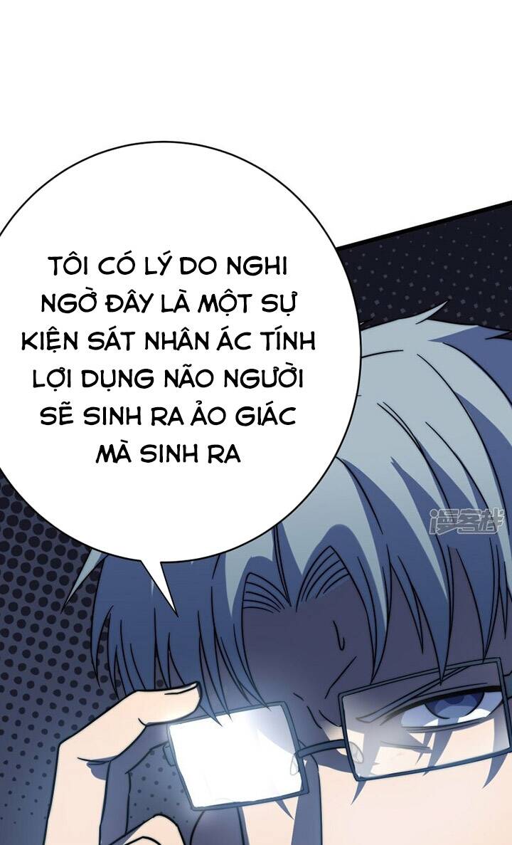 Sát Thần Chi Lộ Tại Dị Giới Chapter 55 - Trang 2