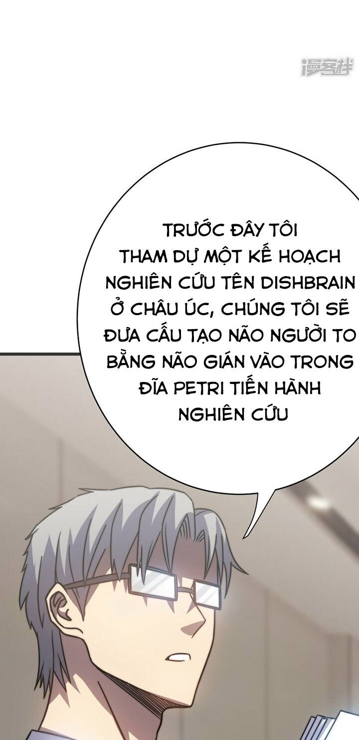 Sát Thần Chi Lộ Tại Dị Giới Chapter 55 - Trang 2