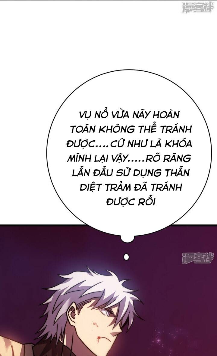 Sát Thần Chi Lộ Tại Dị Giới Chapter 55 - Trang 2