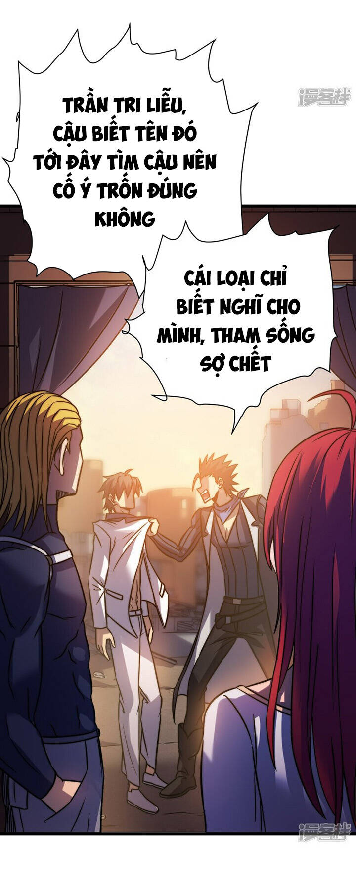 Sát Thần Chi Lộ Tại Dị Giới Chapter 58 - Trang 2