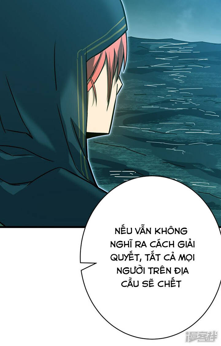 Sát Thần Chi Lộ Tại Dị Giới Chapter 62 - Trang 2