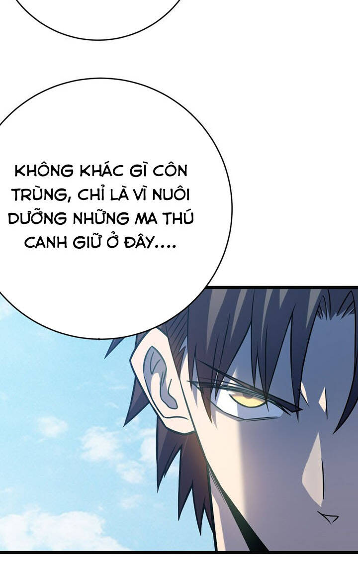 Sát Thần Chi Lộ Tại Dị Giới Chapter 62 - Trang 2