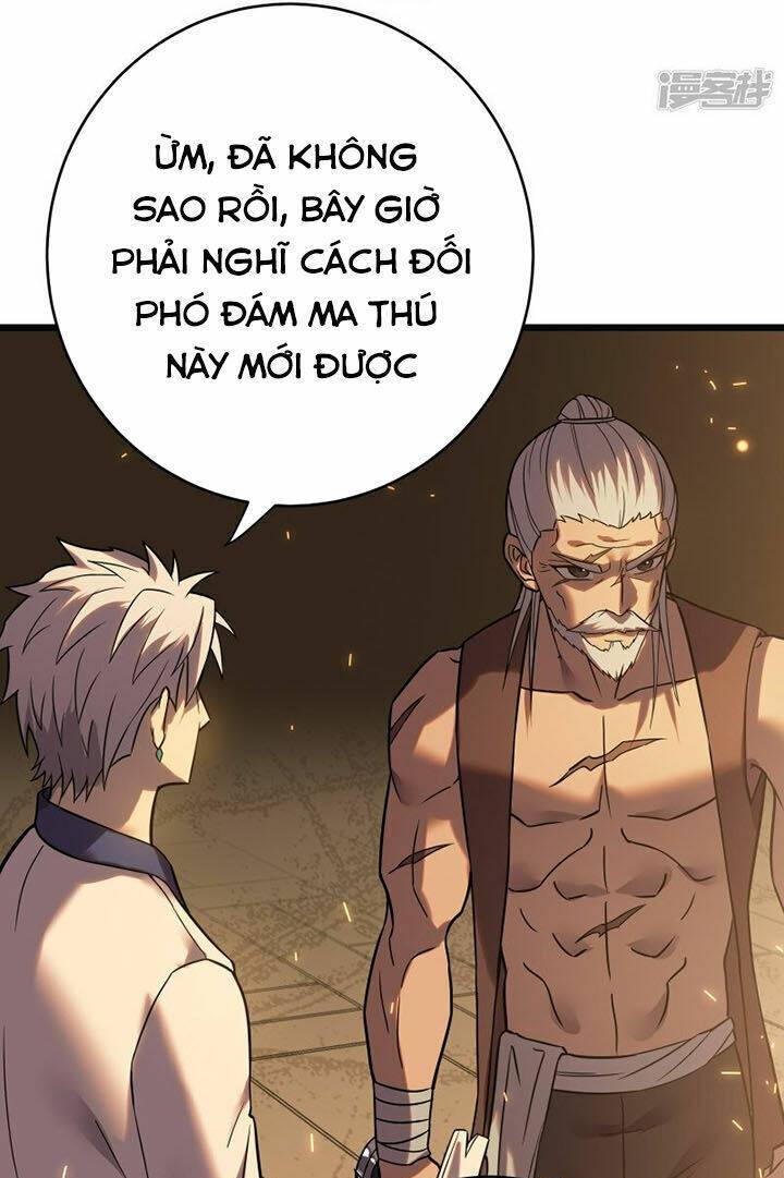 Sát Thần Chi Lộ Tại Dị Giới Chapter 67 - Trang 2