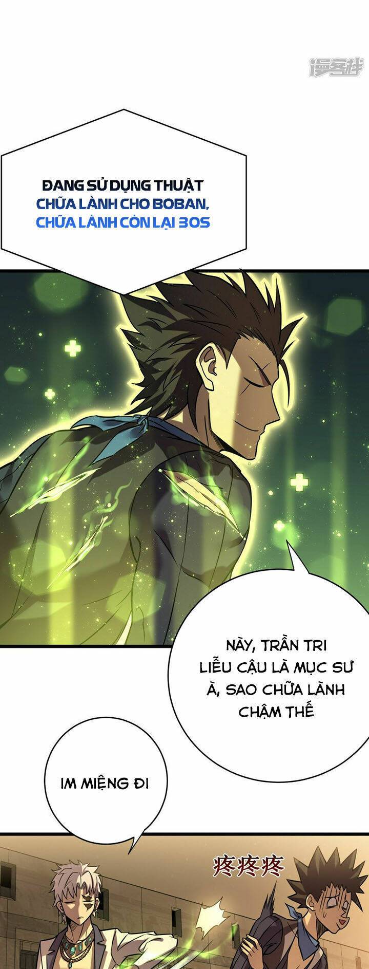 Sát Thần Chi Lộ Tại Dị Giới Chapter 67 - Trang 2