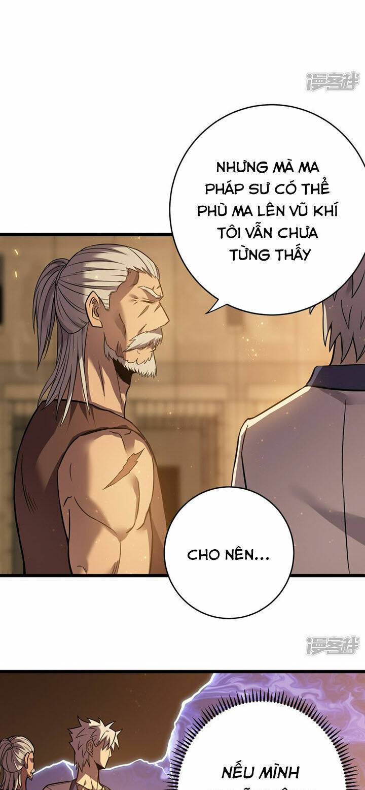 Sát Thần Chi Lộ Tại Dị Giới Chapter 67 - Trang 2