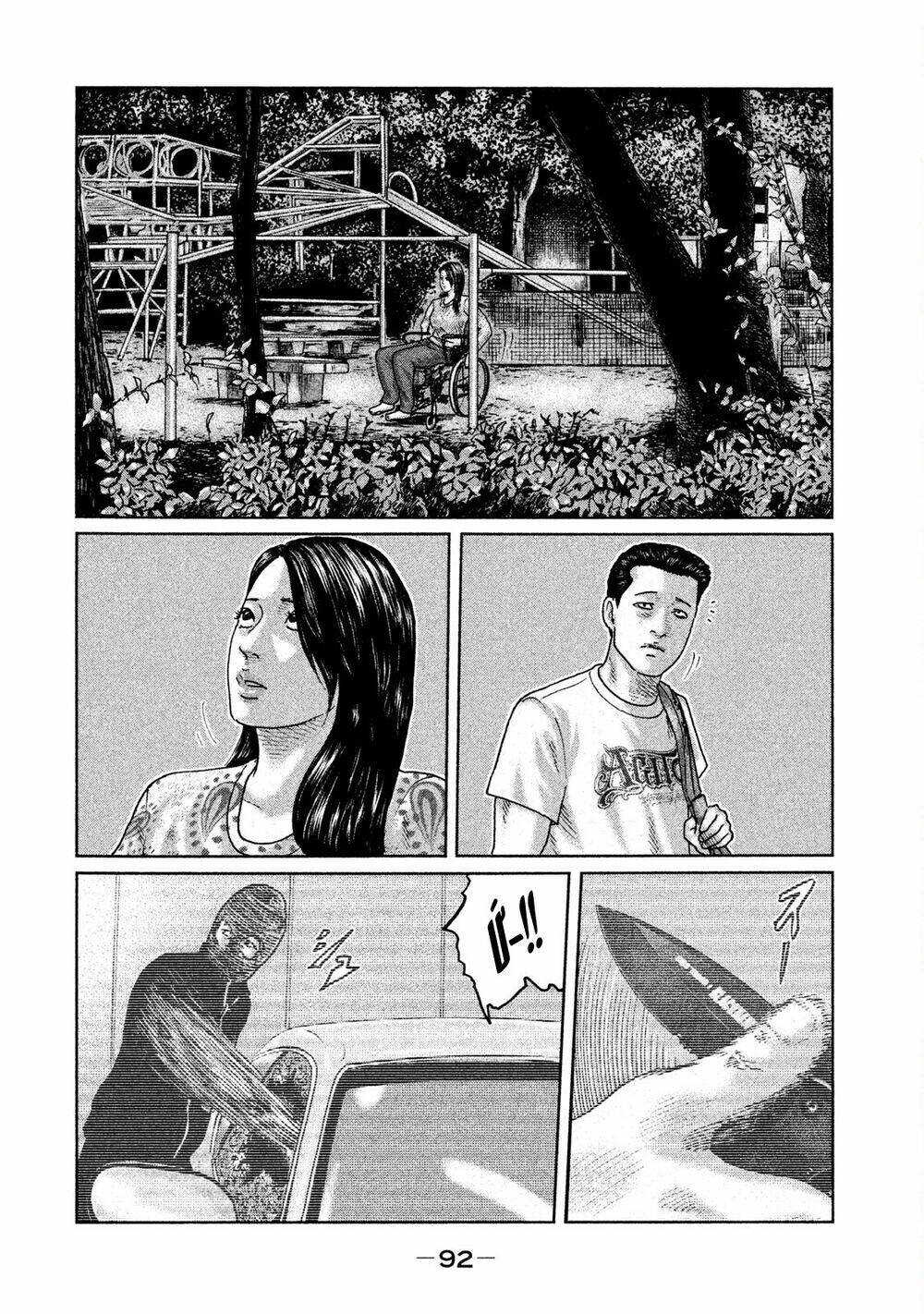 sát thủ ẩn dật chapter 90 - Trang 2