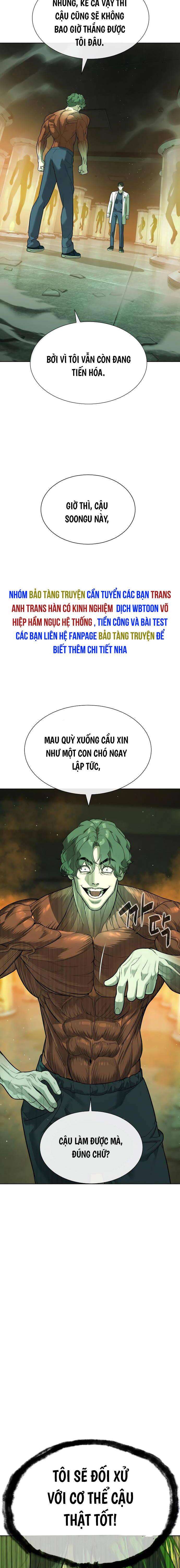 sát thủ peter chapter 22 - Trang 2