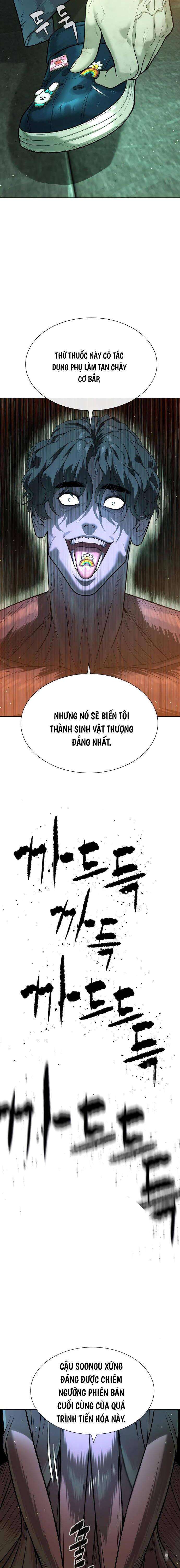 sát thủ peter chapter 22 - Trang 2