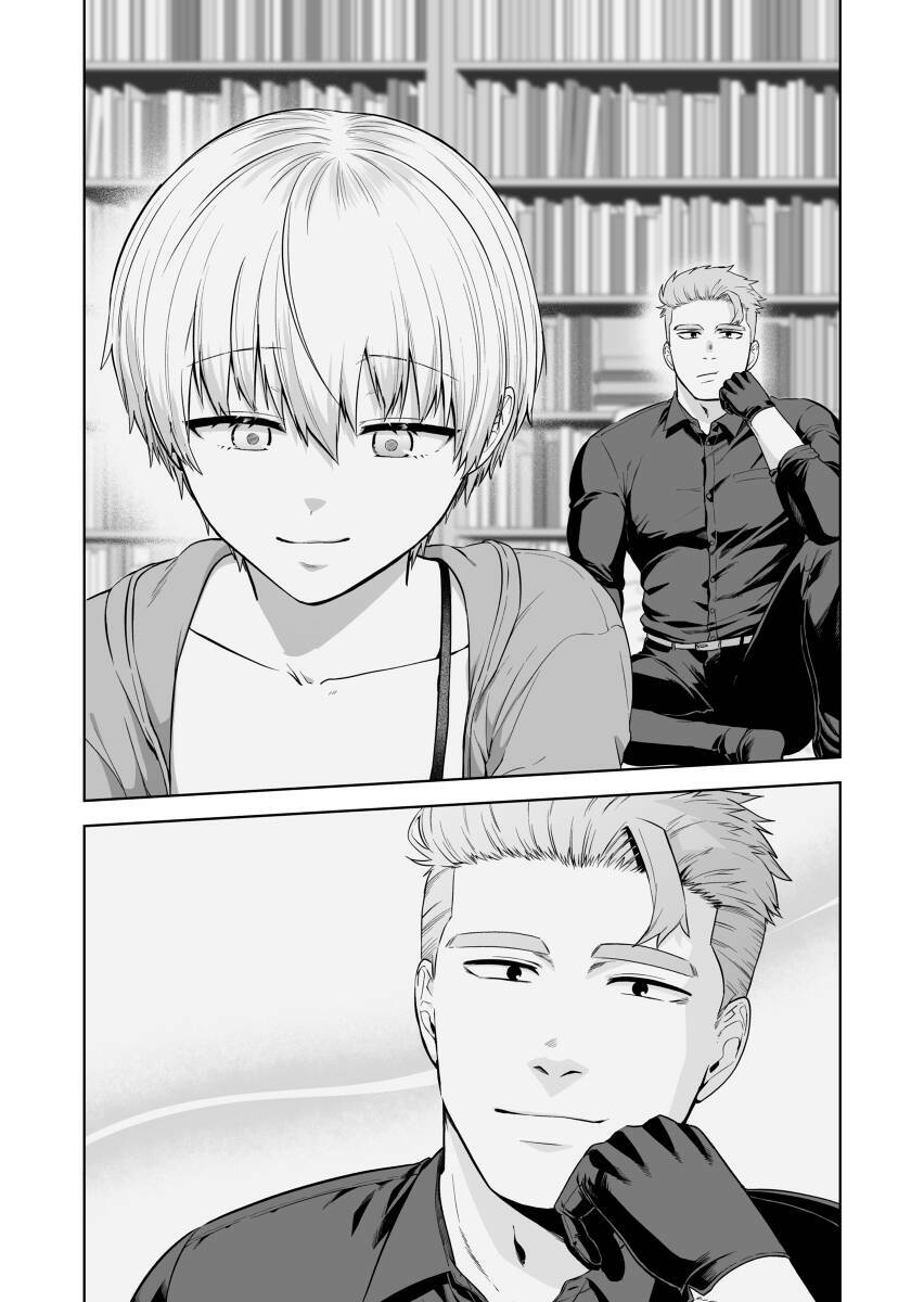 sát thủ r18 Chapter 1 - Trang 2