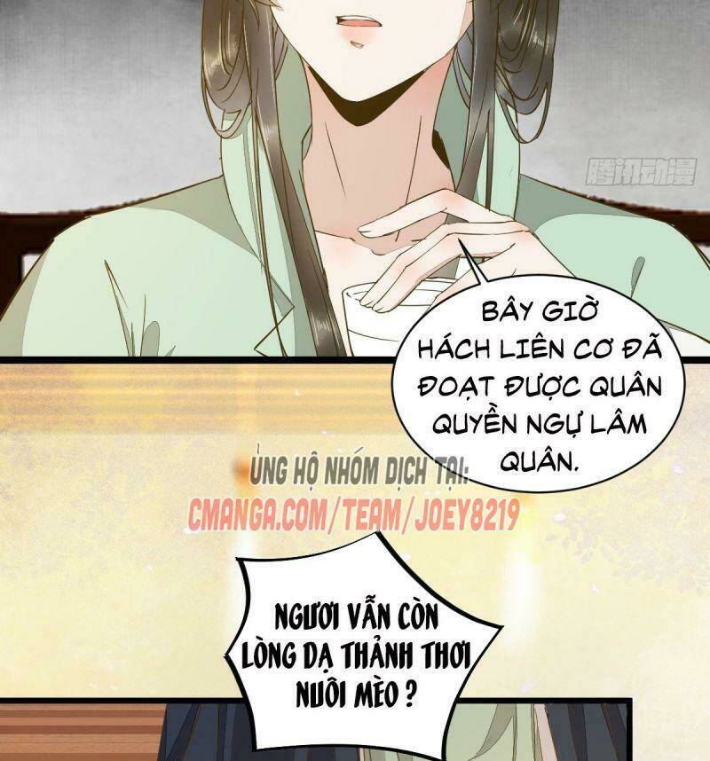 sát thủ vương phi không dễ chọc chapter 47 - Trang 2