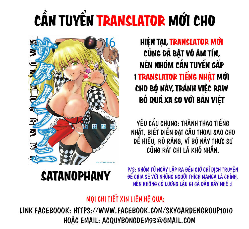 satanophany chapter 181 - Trang 2