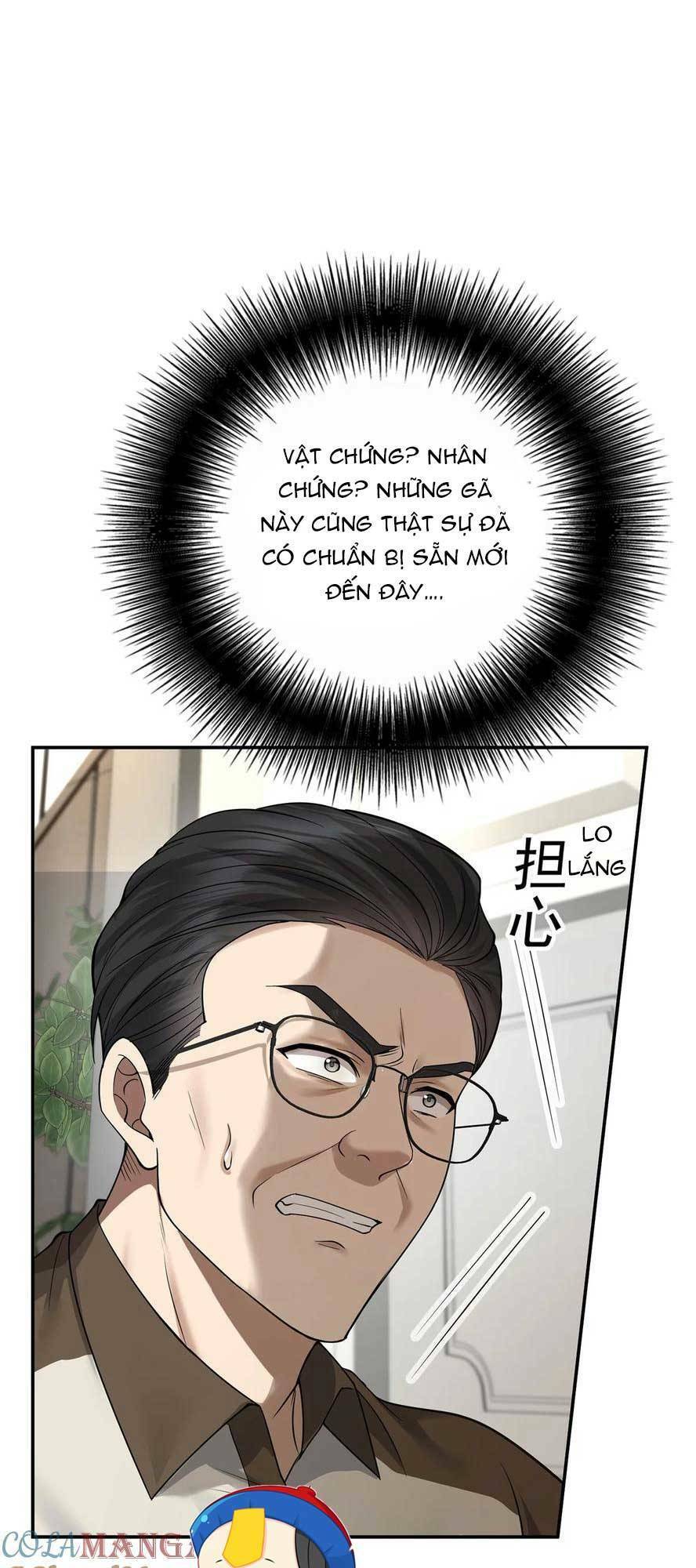 sau khi chia tay , tôi có kết đẹp cùng với chú nhỏ chapter 21 - Next chapter 22