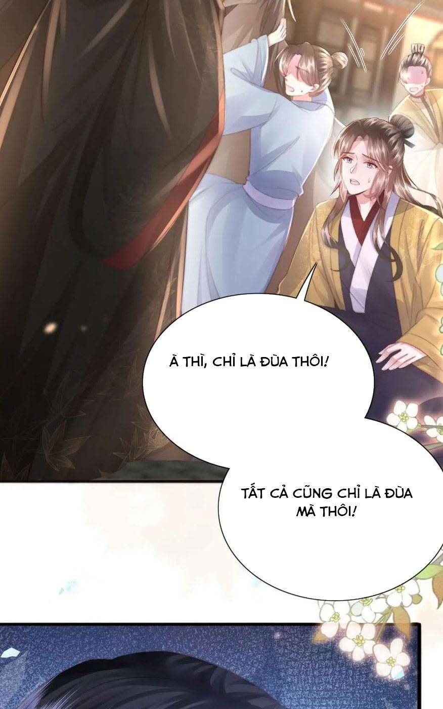 sau khi hắc hóa, thế tử diễn sâu điên cuồng đòi dính lấy ta chapter 24 - Next chapter 25