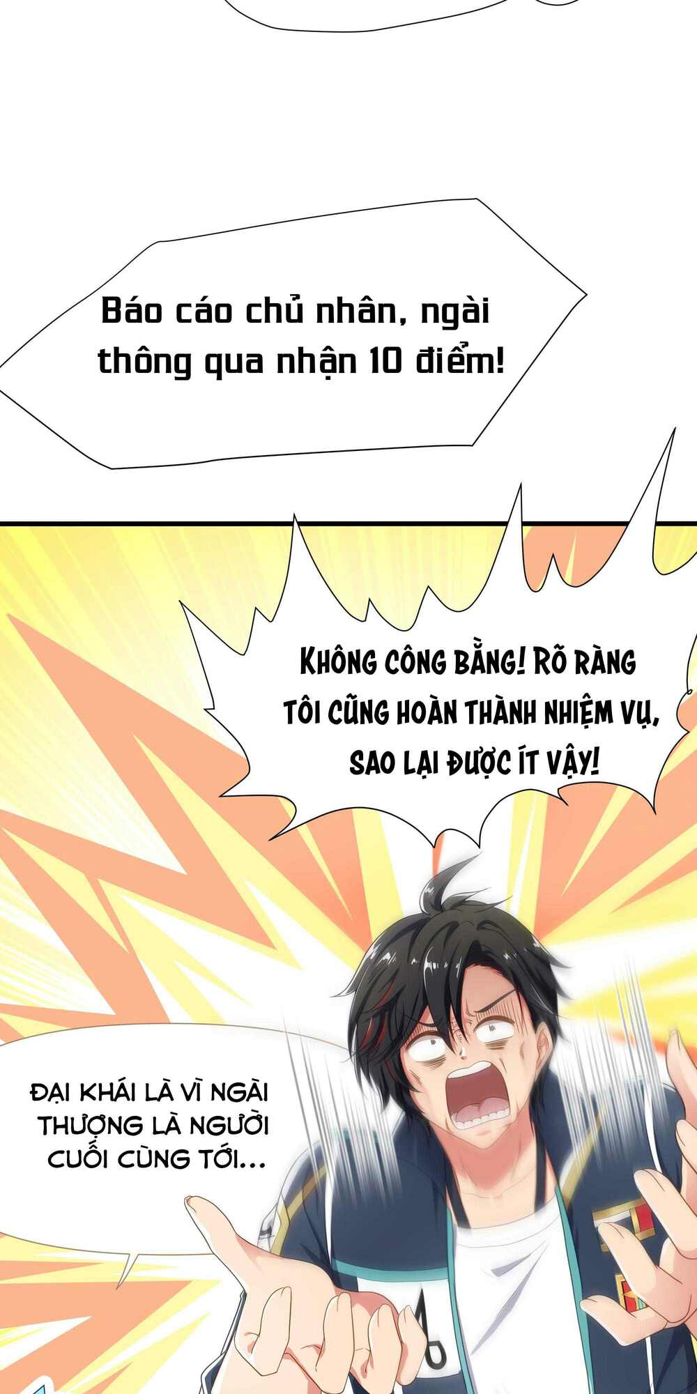 sau khi kết hợp với nữ thần, ta bất khả chiến bại! chapter 6 - Trang 2