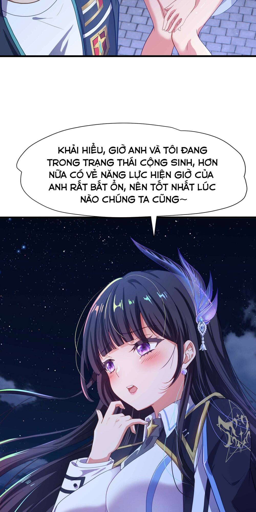 sau khi kết hợp với nữ thần, ta bất khả chiến bại! chapter 6 - Trang 2