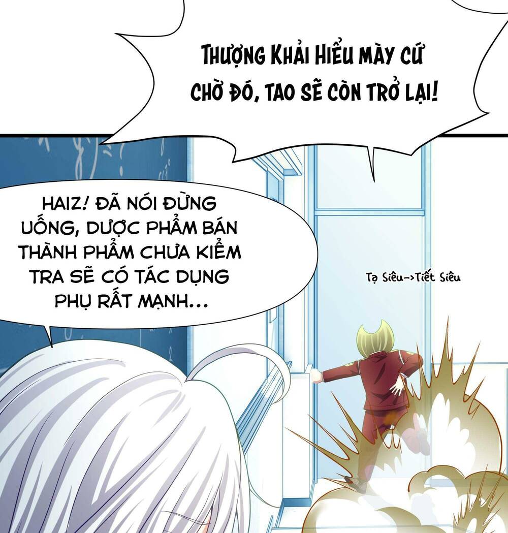 sau khi kết hợp với nữ thần, ta bất khả chiến bại! chapter 8 - Trang 2