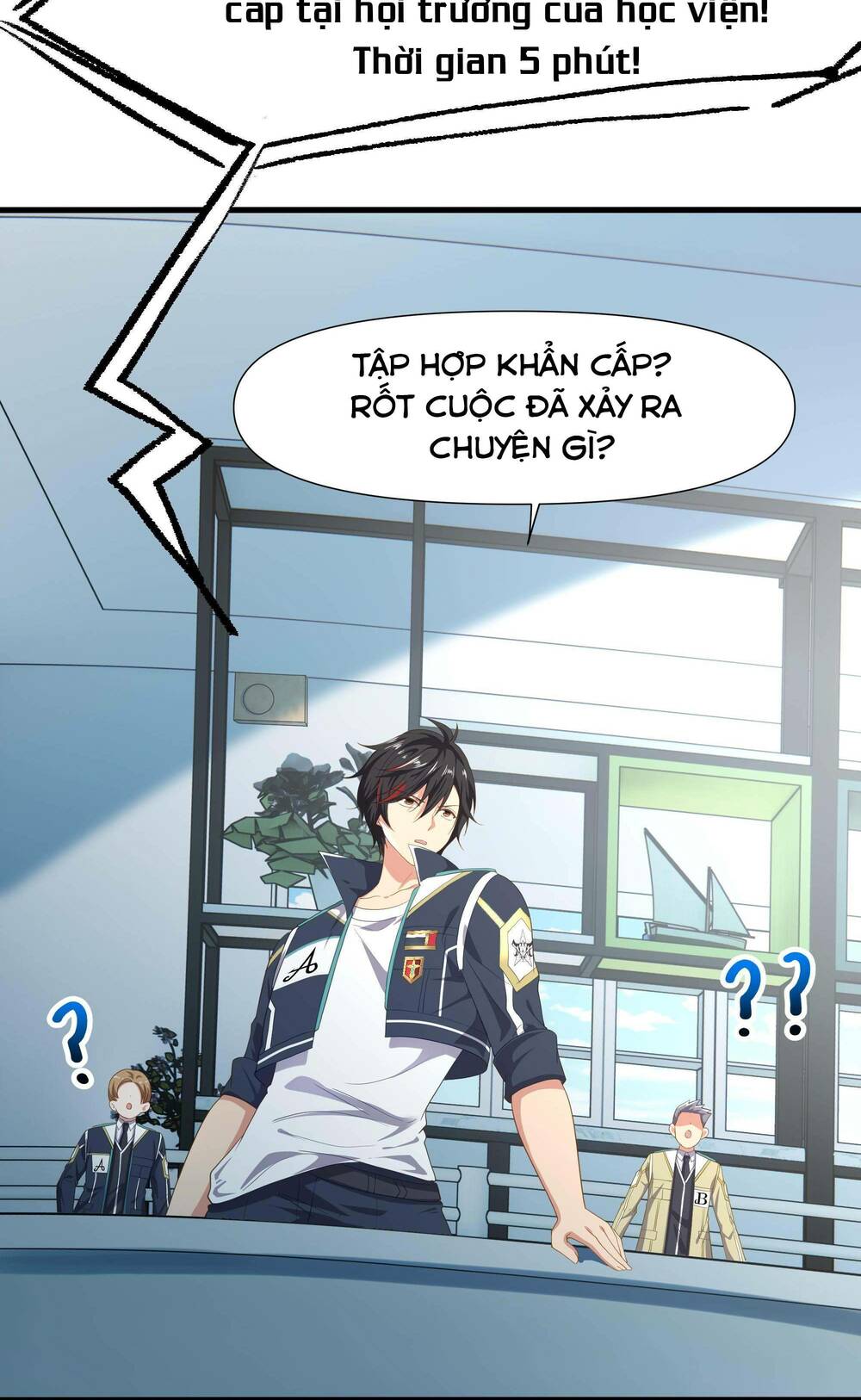 sau khi kết hợp với nữ thần, ta bất khả chiến bại! chapter 8 - Trang 2