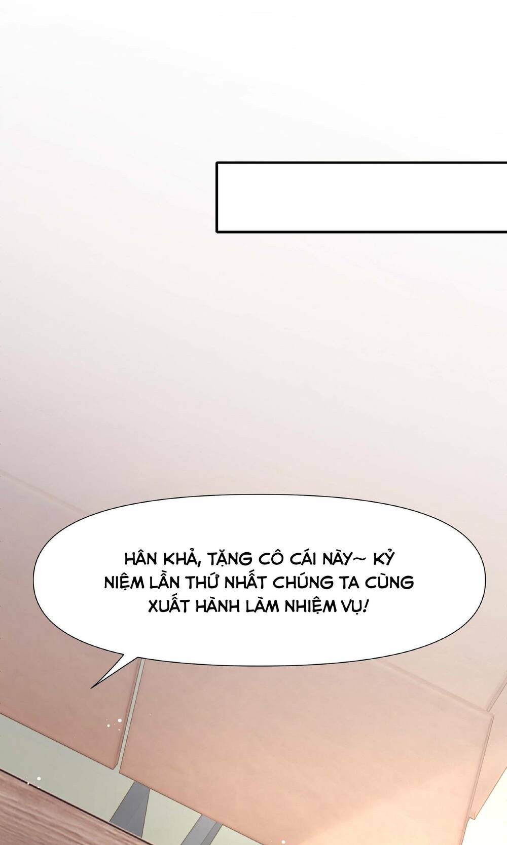 sau khi kết hợp với nữ thần, ta bất khả chiến bại! chapter 9 - Trang 2