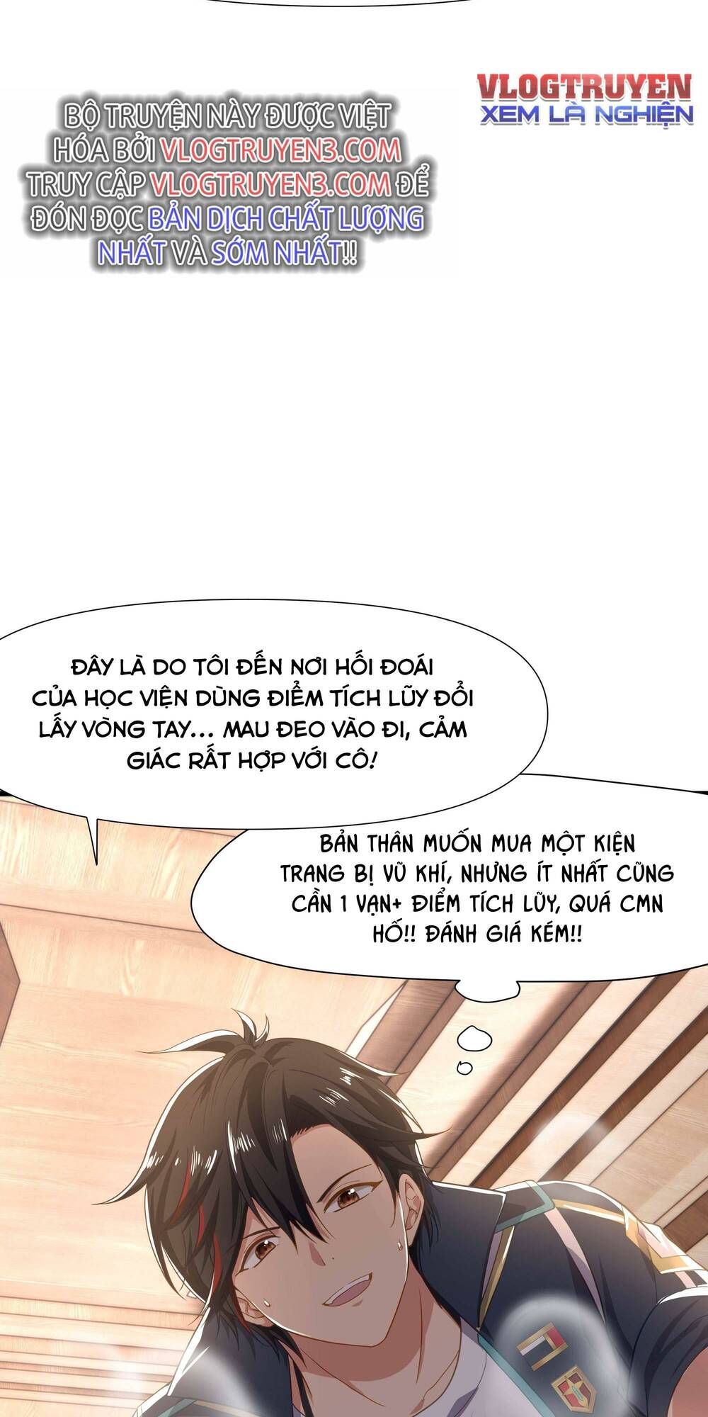 sau khi kết hợp với nữ thần, ta bất khả chiến bại! chapter 9 - Trang 2