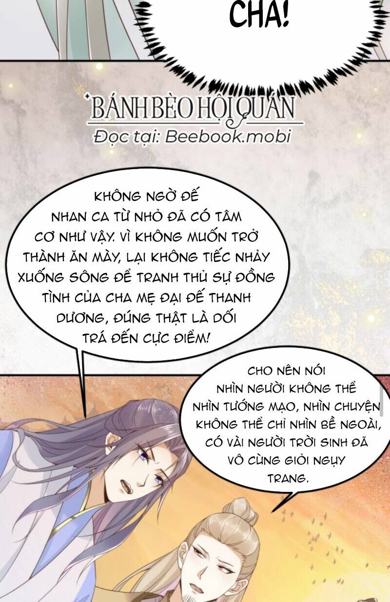 sau khi không ngừng tìm đường chết, ta trở thành đế tôn vạn người mê chapter 4 - Next chapter 5