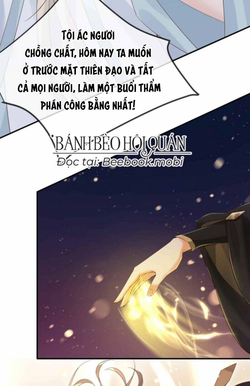 sau khi không ngừng tìm đường chết, ta trở thành đế tôn vạn người mê chapter 4 - Next chapter 5