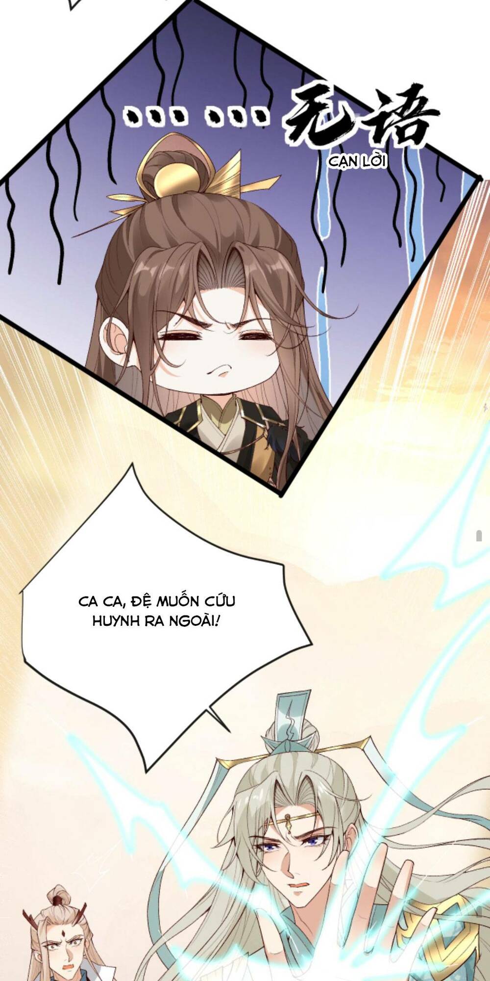 sau khi không ngừng tìm đường chết, ta trở thành đế tôn vạn người mê chapter 83 - Next chapter 84