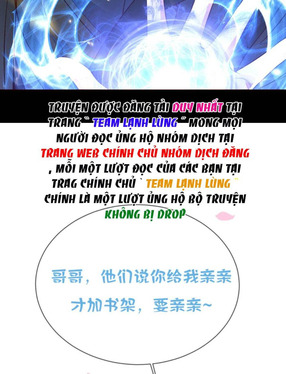 sau khi không ngừng tìm đường chết, ta trở thành đế tôn vạn người mê chapter 92 - Next chapter 93