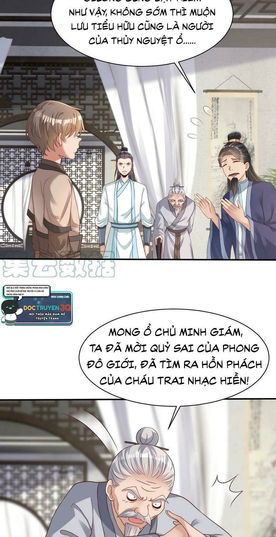 sau khi max độ yêu thích chapter 46 - Trang 2