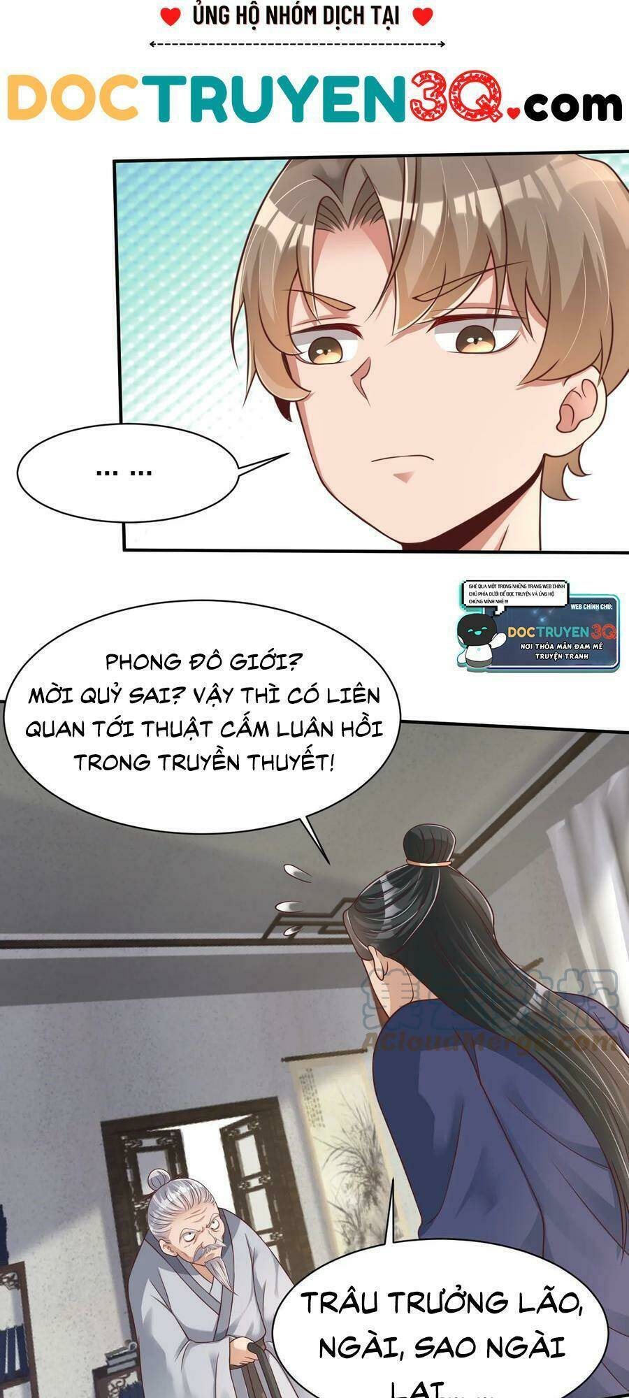 sau khi max độ yêu thích chapter 46 - Trang 2