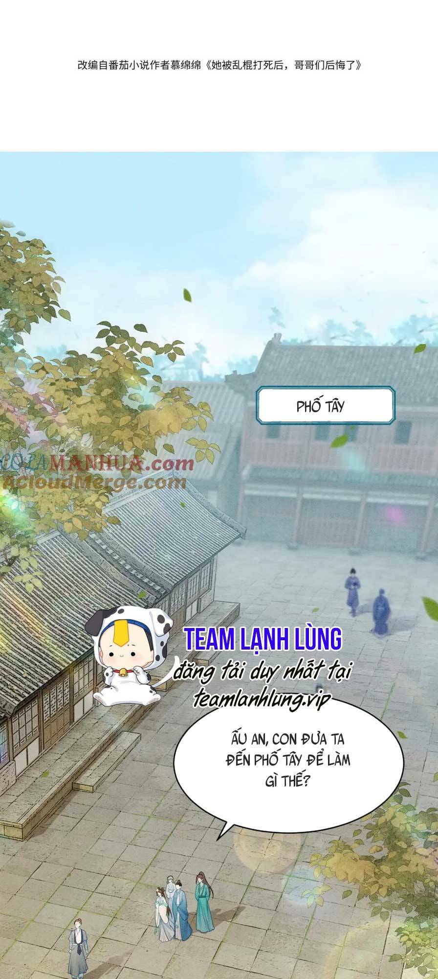 sau khi nàng bị đánh chết, các anh trai đều hối hận! chapter 12 - Trang 2