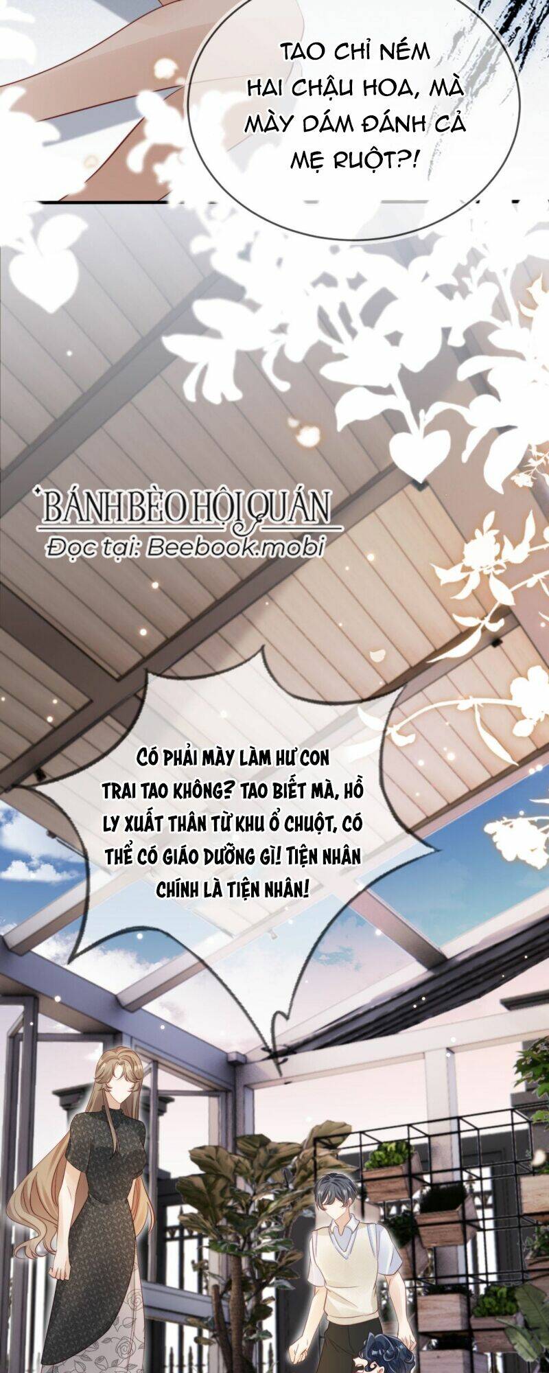 sau khi trọng sinh, tôi gả cho đại lão tàn tật chapter 23 - Trang 2