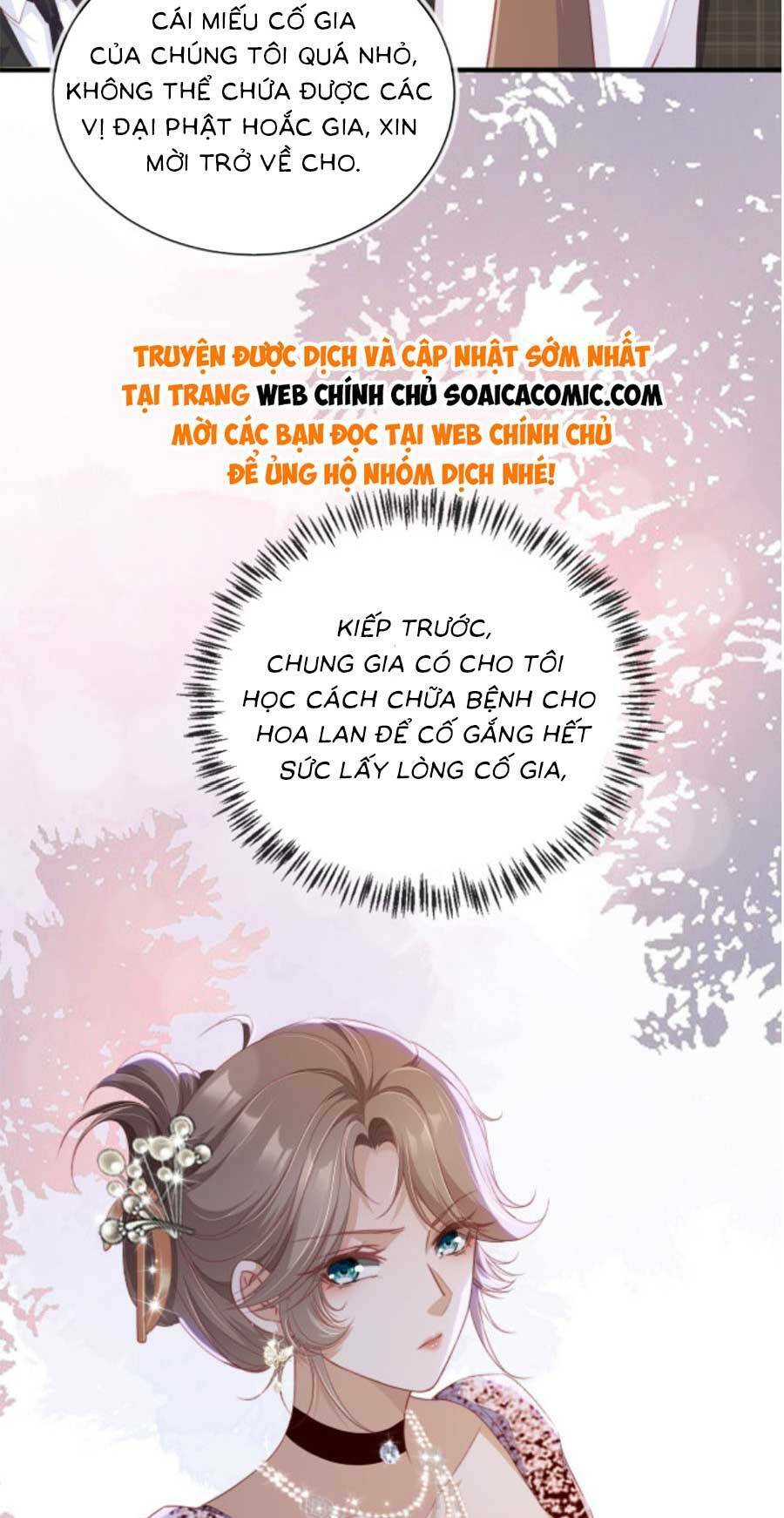 sau khi trọng sinh, tôi gả cho đại lão tàn tật chapter 9 - Trang 2