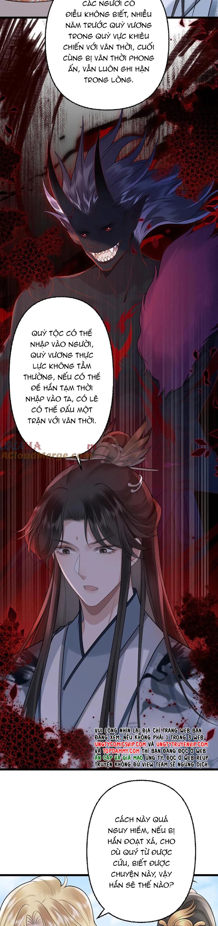 sau khi xuyên thành pháo hôi ác độc ta bị ép mở tu la tràng Chapter 109 - Next Chapter 110