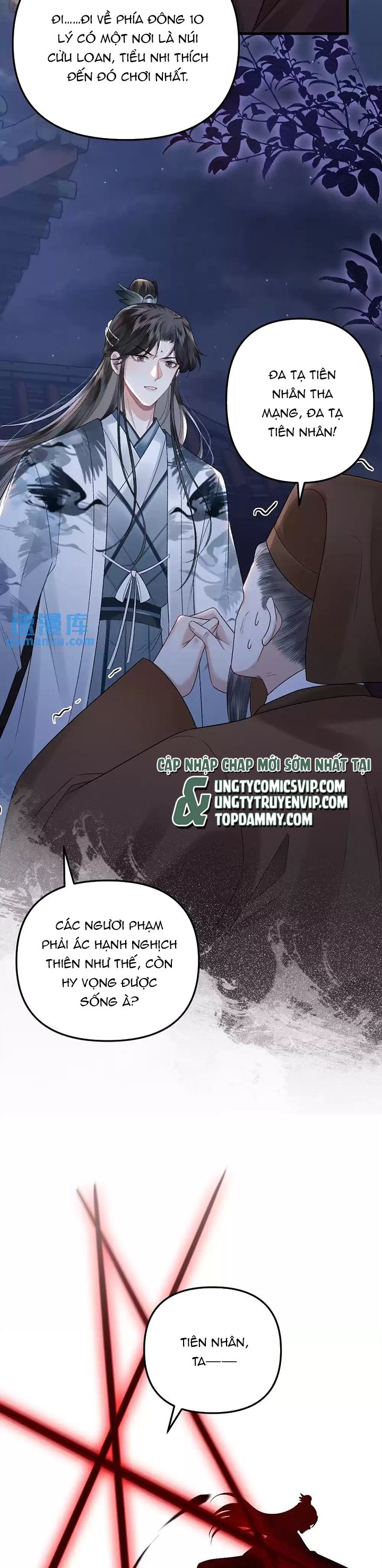 sau khi xuyên thành pháo hôi ác độc ta bị ép mở tu la tràng Chapter 19 - Next Chapter 20