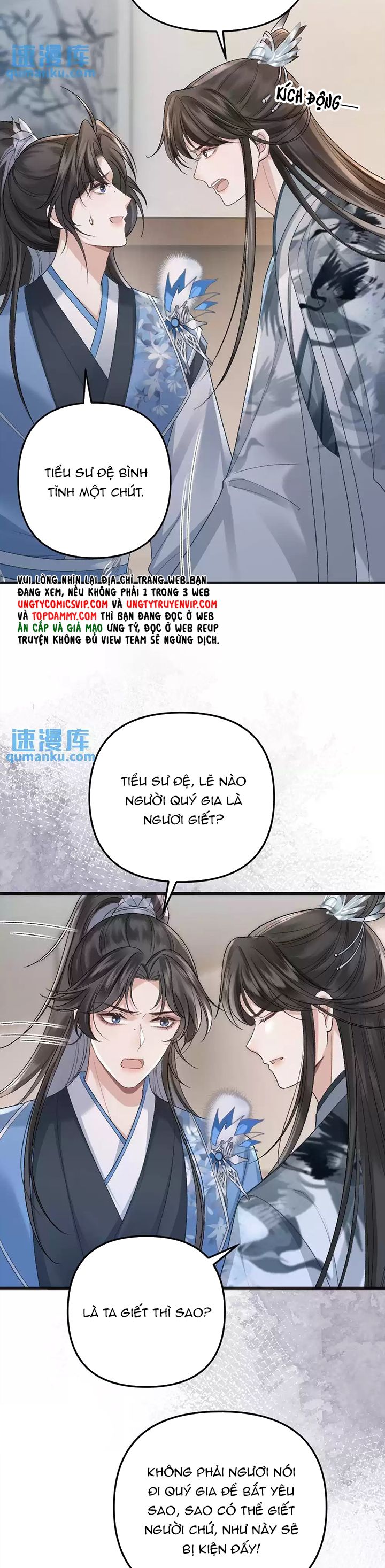 sau khi xuyên thành pháo hôi ác độc ta bị ép mở tu la tràng Chapter 23 - Next Chapter 24