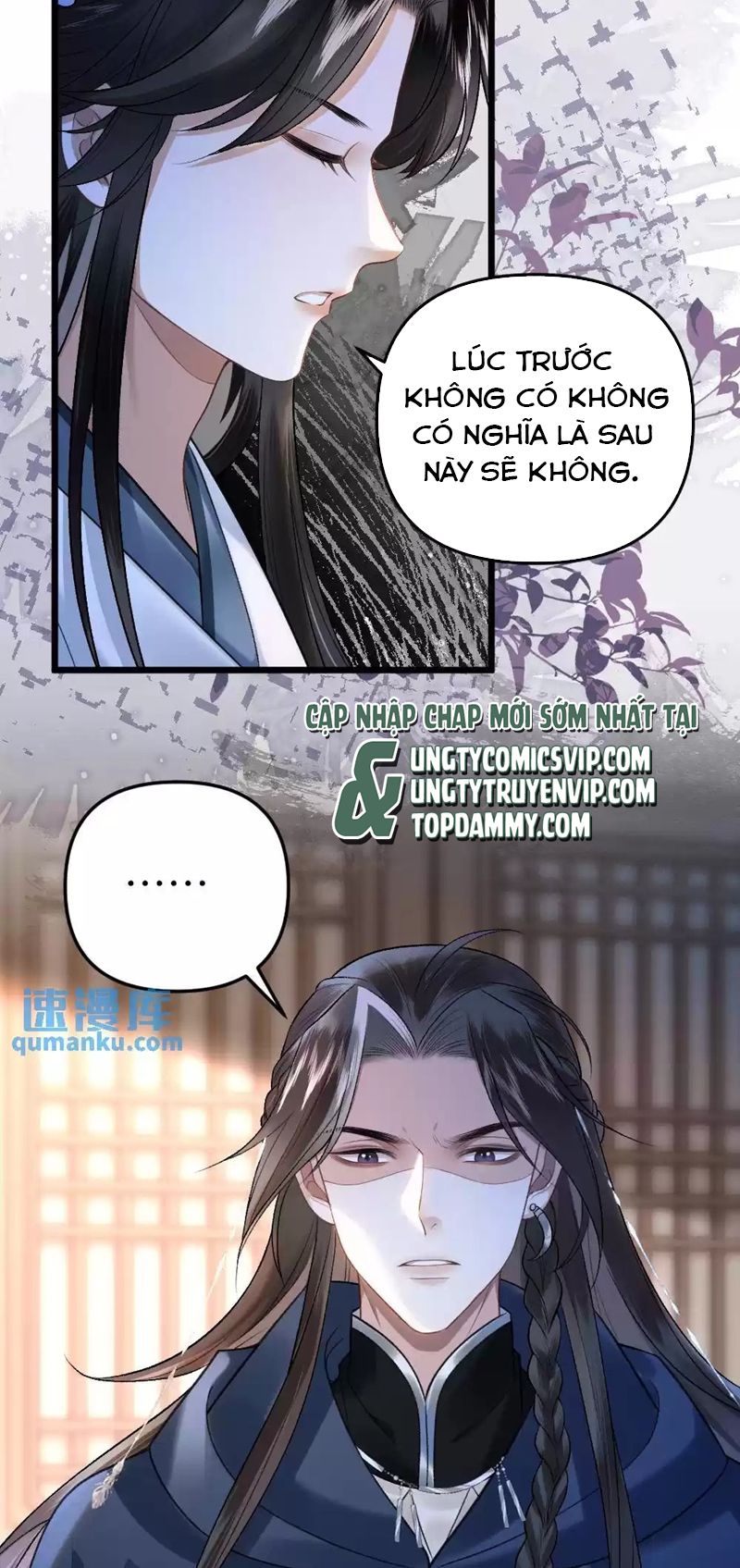 sau khi xuyên thành pháo hôi ác độc ta bị ép mở tu la tràng Chapter 26 - Next Chapter 27