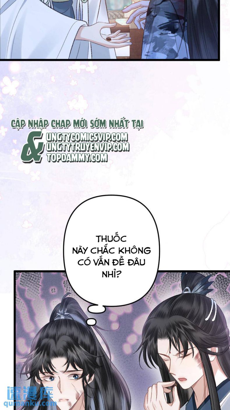 sau khi xuyên thành pháo hôi ác độc ta bị ép mở tu la tràng Chapter 79 - Next Chapter 80