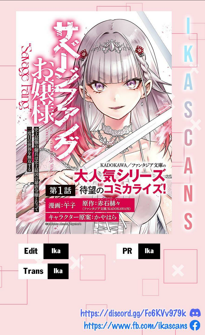 savage fang ojou-sama chapter 11 - Trang 2