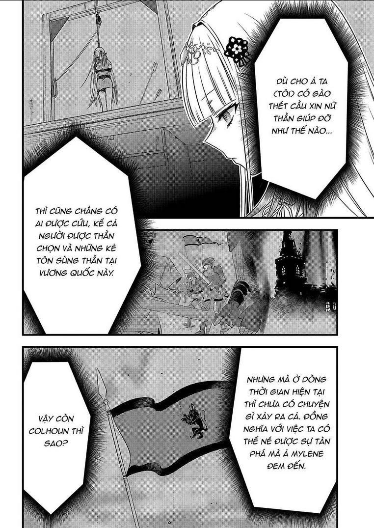 savage fang ojou-sama chapter 4 - Next chapter 5