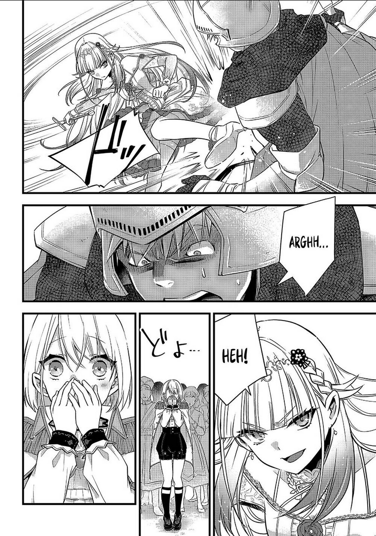 savage fang ojou-sama chapter 5 - Next chapter 6