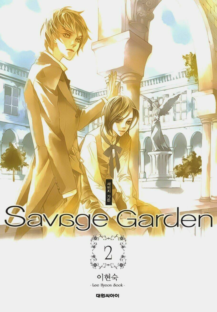 Savage Garden Chapter 5 - Trang 2